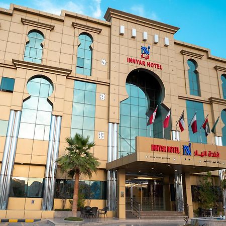Innyar Hotel Рияд Екстериор снимка